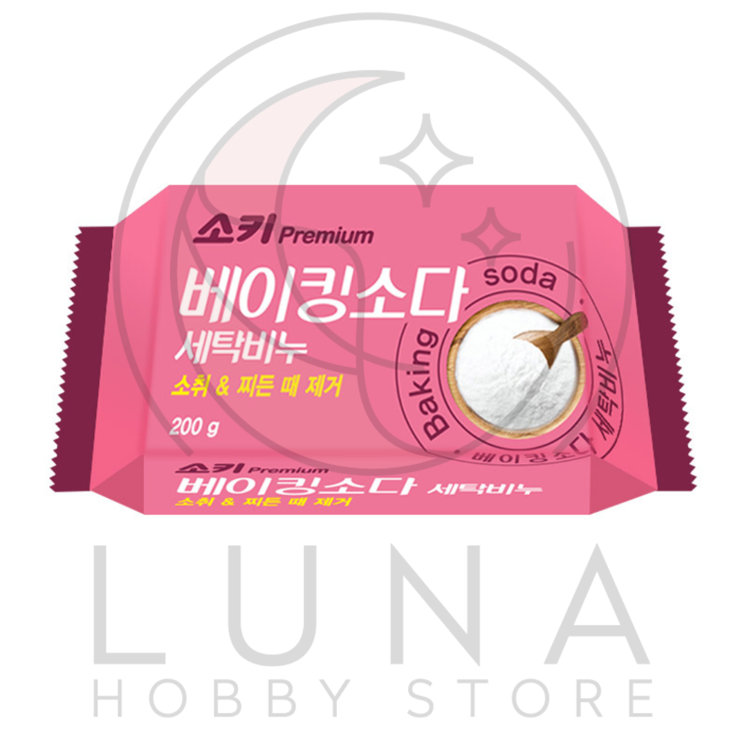SOKI | Premium Laundry Soap Bars | 과탄산소다 / 베이킹소다 세탁비누 | 200g Variations - Image 13