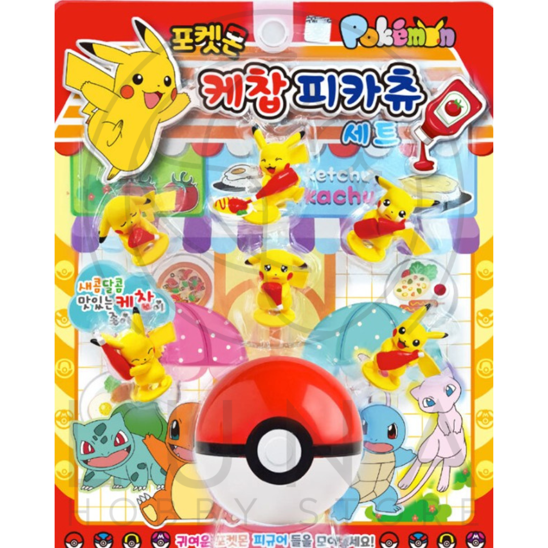 Pokémon Ketchup Pikachu Figure Set | 케찹 피카츄 피규어 세트 | 7 Expressions + Poké Ball Case