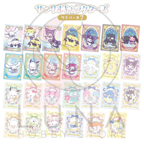 Sanrio Characters Wafer 7 | サンリオキャラクターズ ウエハース7