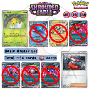 [EN] SFA Shrouded Fable | Basic Master Set Bundle (~54 cards commons/uncommons)