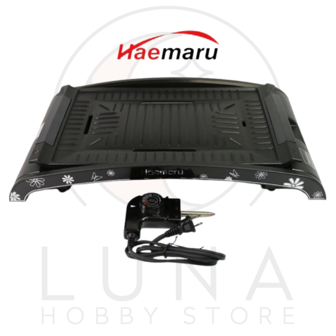 HaeMaru | Separable Grill | 해마루 분리형그릴