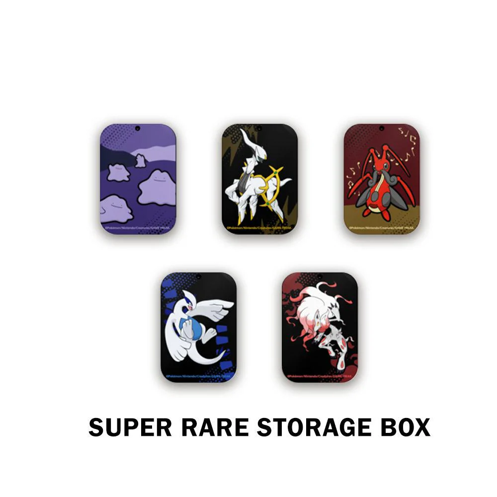 VarietyTreasureBoxcontent3