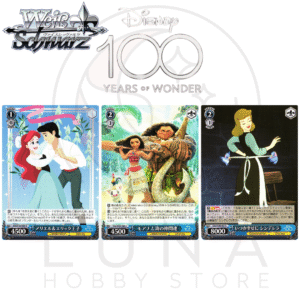 [JP] Weiß Schwarz | Disney 100 Years of Wonder | Blue Uncommons (U) | ヴァイスシュヴァルツ ディズニー100周年