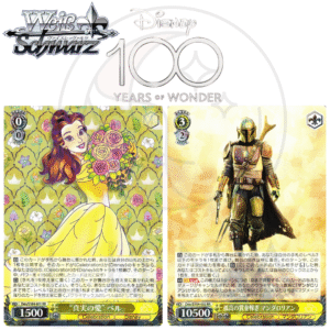 [JP] Weiß Schwarz | Disney 100 Years of Wonder | Yellow Double Rare (RR) | ヴァイスシュヴァルツ ディズニー100周年
