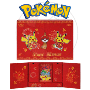[CN] Pokémon Lunar New Year Gift Set | 宝可梦新春礼盒