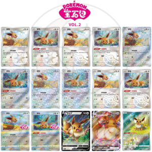 [CN] 伊布 (Eevee) | Gem Pack Vol.2 宝石包 | Eevee Pokémon Variations