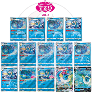 [CN] Vaporeon 水伊布 (Vaporeon) | 宝石包 Vol.2 | Vaporeon Pokémon Variations