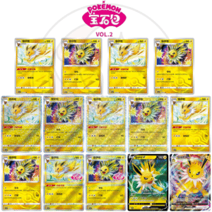 [CN] Jolteon 雷伊布 (Jolteon) | 宝石包 Vol.2 | Chinese Pokémon Variations