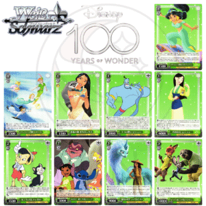 [JP] Weiß Schwarz | Disney 100 Years of Wonder | Green Uncommons (U) | ヴァイスシュヴァルツ ディズニー100周年