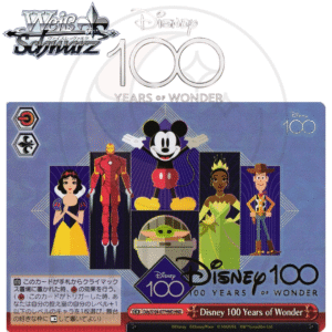 [JP] Weiß Schwarz | Disney 100 Years of Wonder | Hundred HND | ヴァイスシュヴァルツ ディズニー100周年