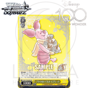 [JP] Weiß Schwarz | プーのぬいぐるみ ピグレット Piglet Plush, Piglet | Disney 100 Years of Wonder | Yellow Super Rare (SR) | ヴァイスシュヴァルツ ディズニー100周年