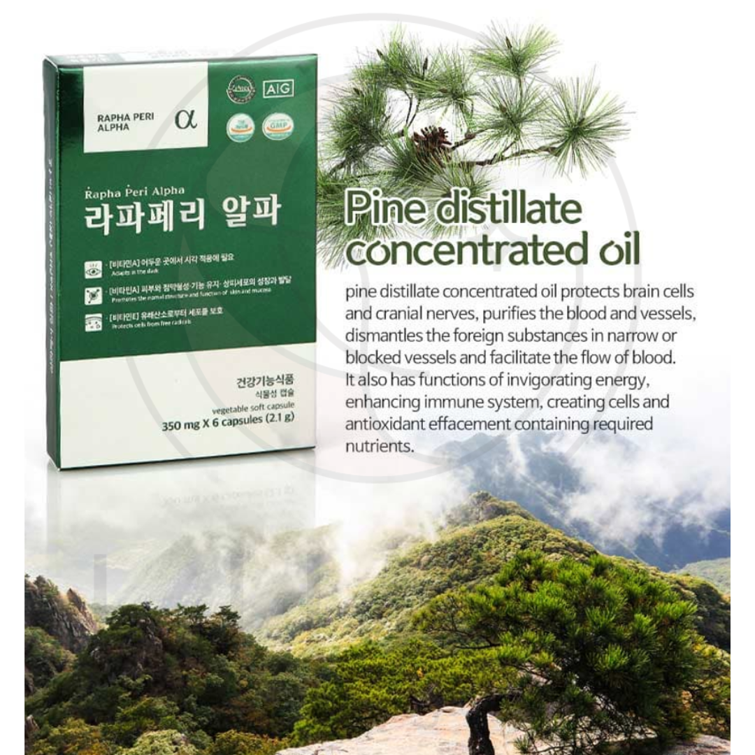 Rapha Peri Alpha | Pine Needle Extract Supplement | 라파 페리 알파 - Image 4