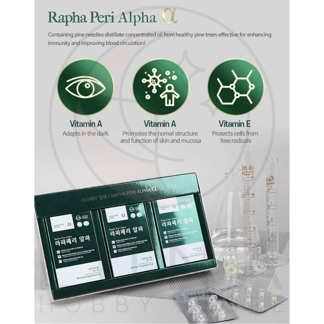 Rapha Peri Alpha | Pine Needle Extract Supplement | 라파 페리 알파 - Image 5