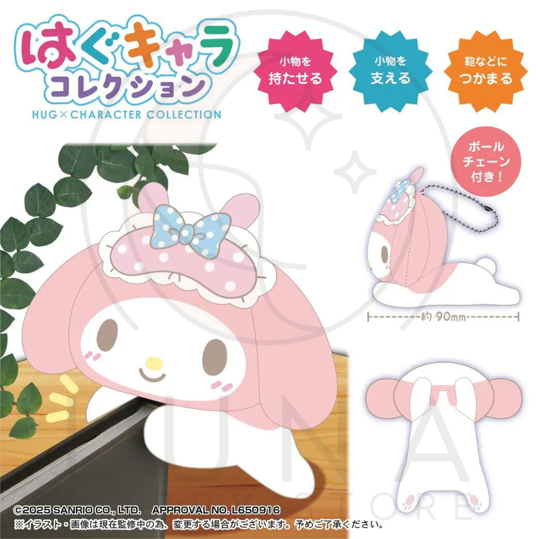 Sanrio Characters | Hug Chara Collection Vol. 7 | はぐキャラコレクション7 - Image 2