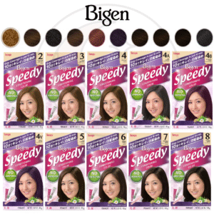 Bigen | Speedy Conditioning Color | 비겐 스피디 컨디셔닝 컬러