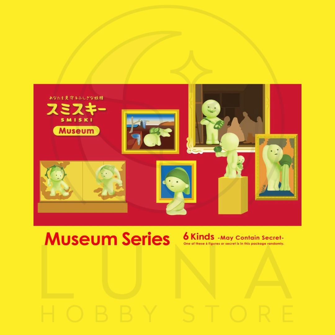 Smiski | Museum Series Glow in the Dark Blind Box | スミスキー